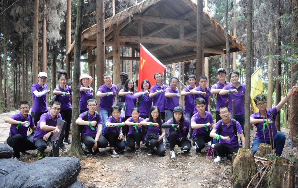 BB贝博艾弗森设计2019年党建活动